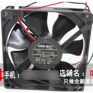 NMB 3610SB-04W-B50 12V 0.20A 2wires cooling fan